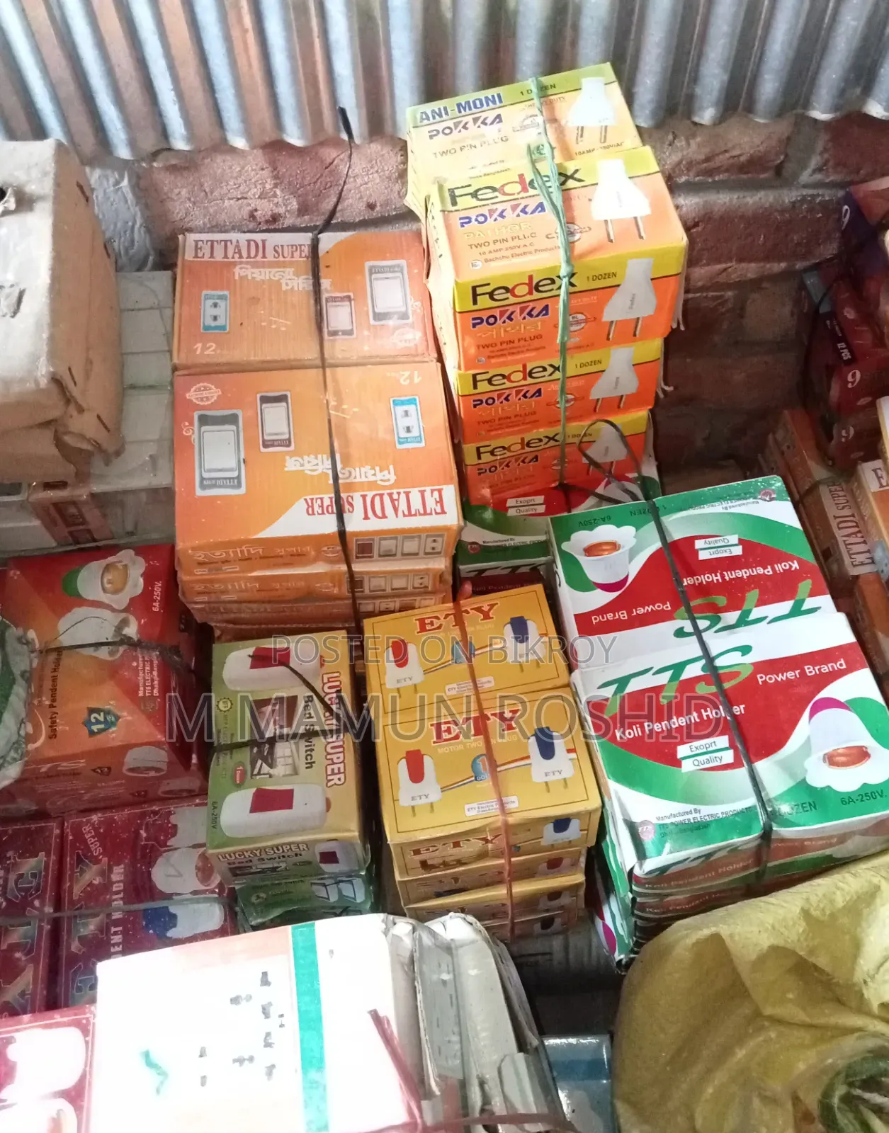 Electrical Goods