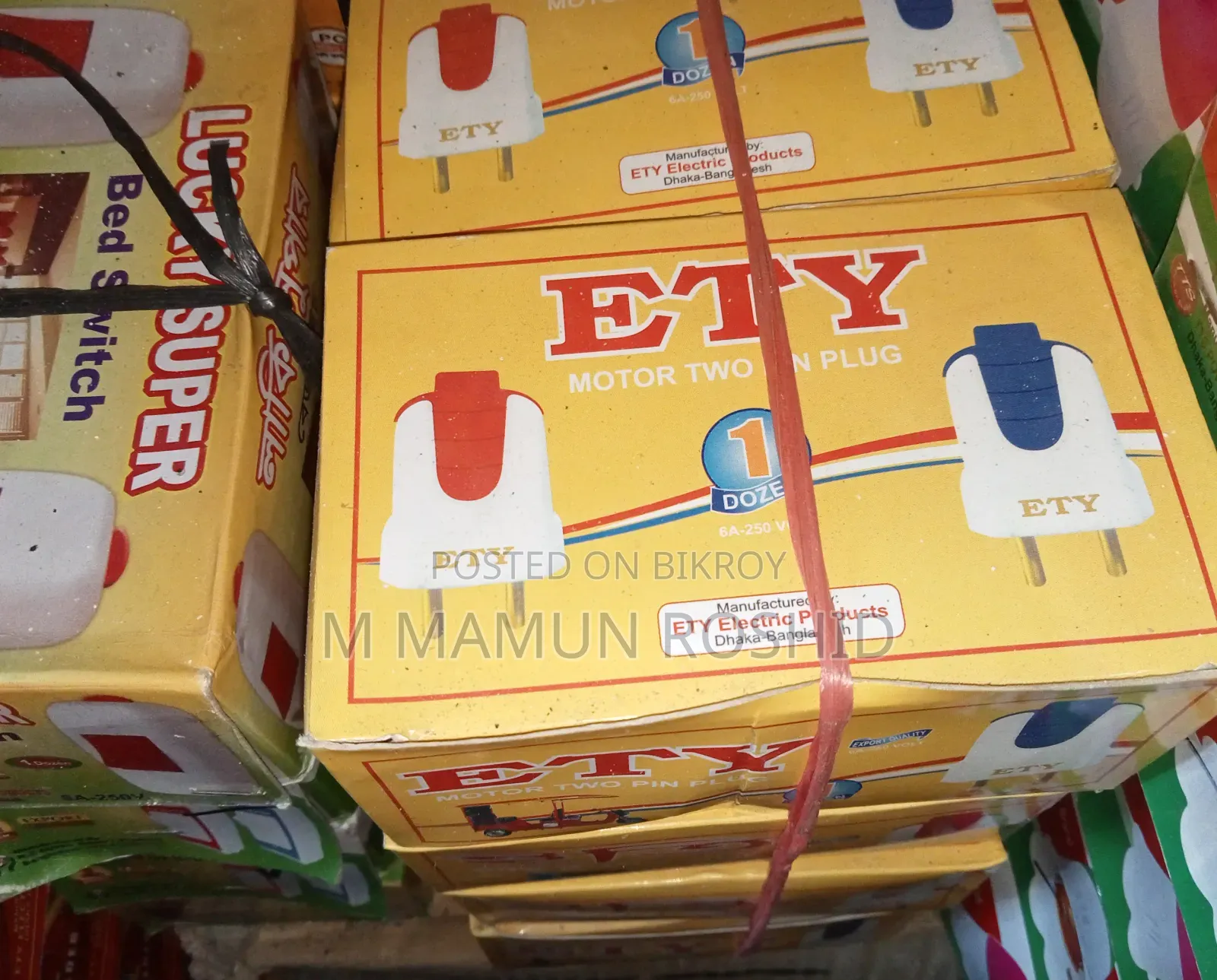 Electrical Goods