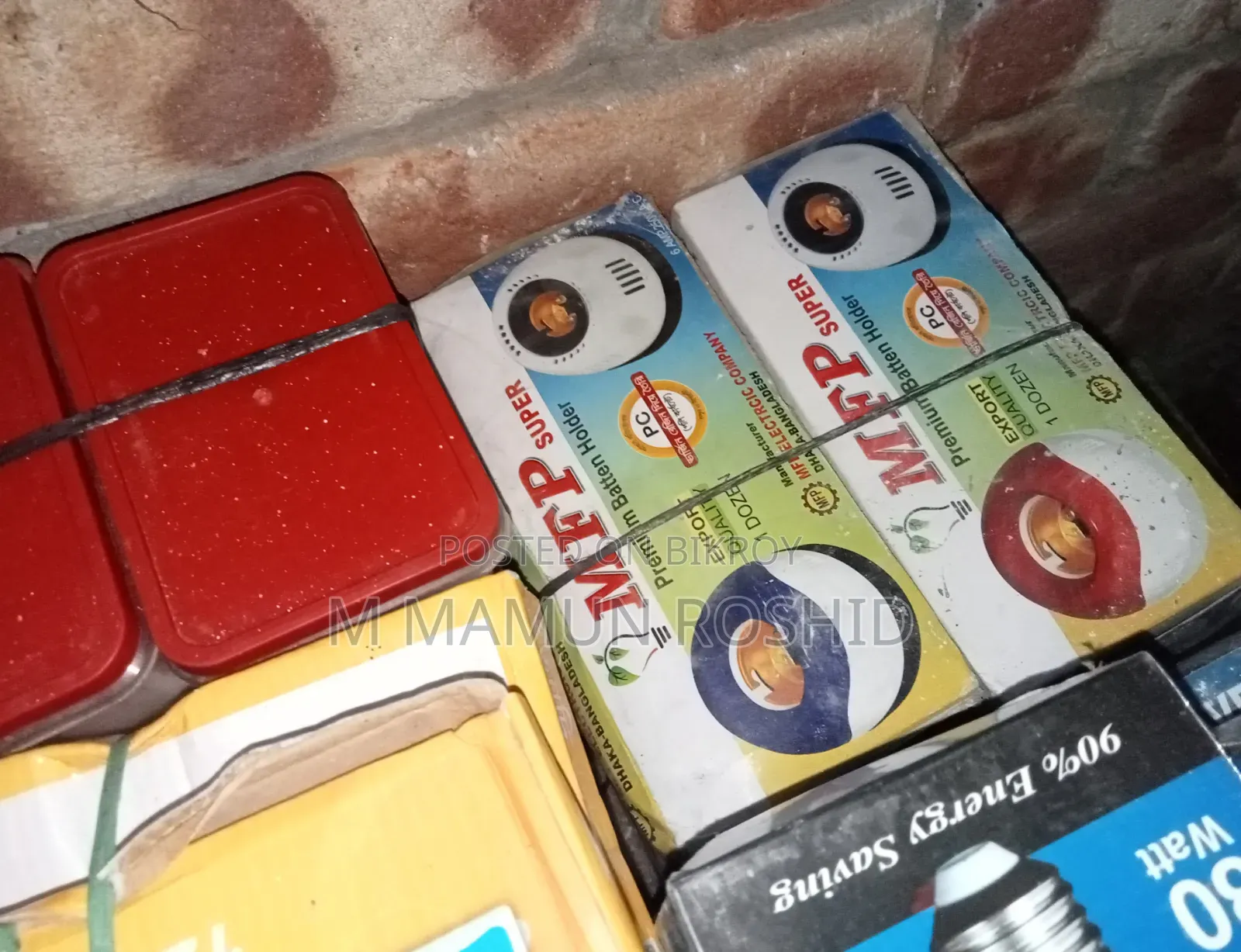 Electrical Goods