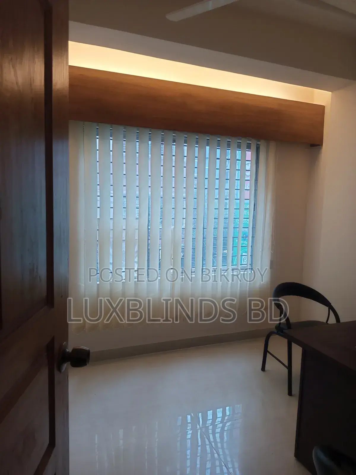 Vertical Blinds Curtain