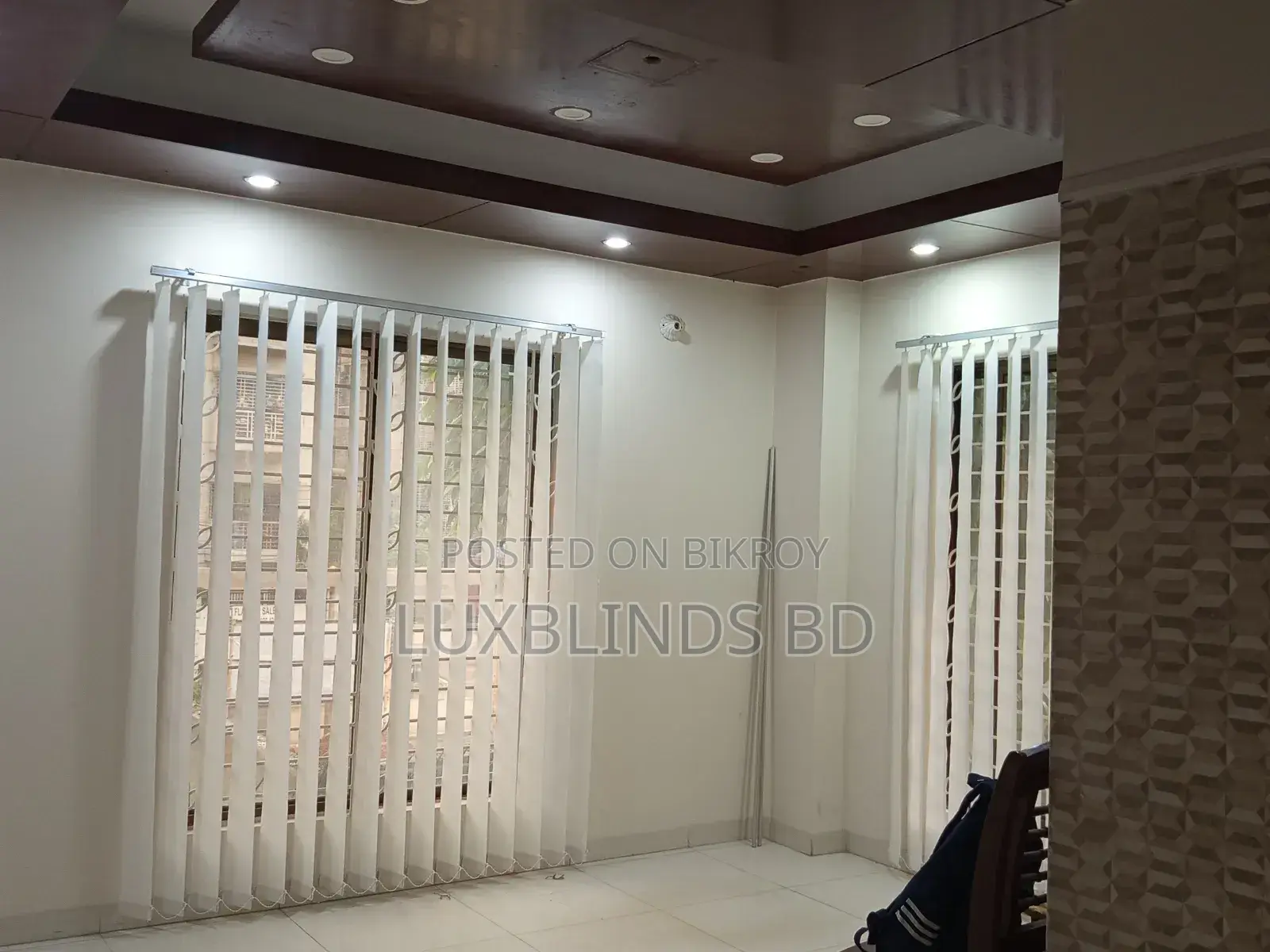 Vertical Blinds Curtain