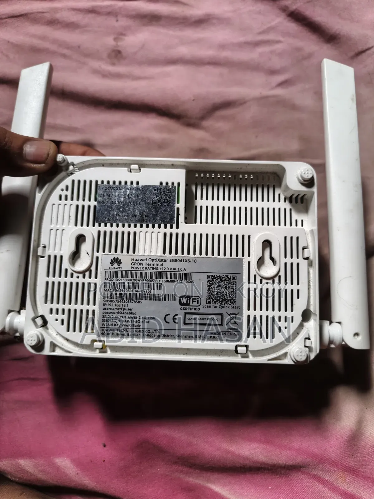 Huawei Optixtar