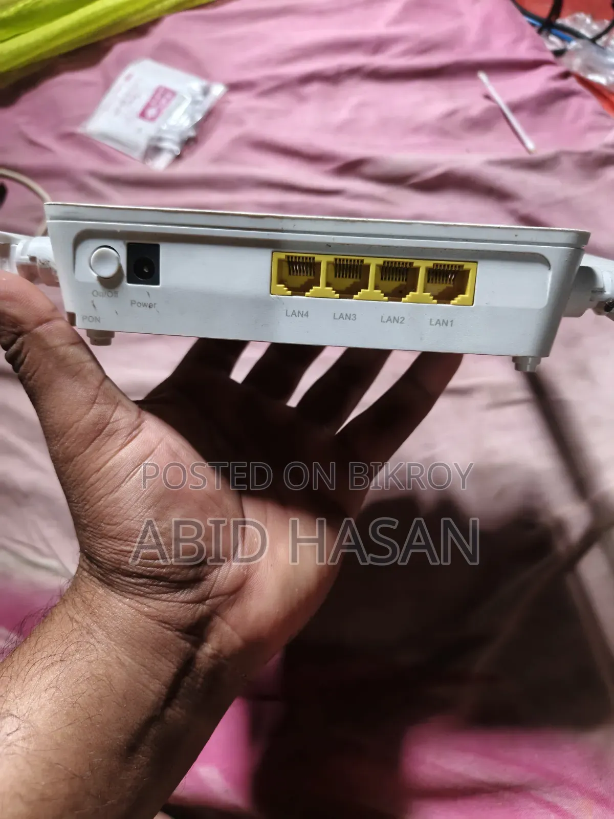 Huawei Optixtar