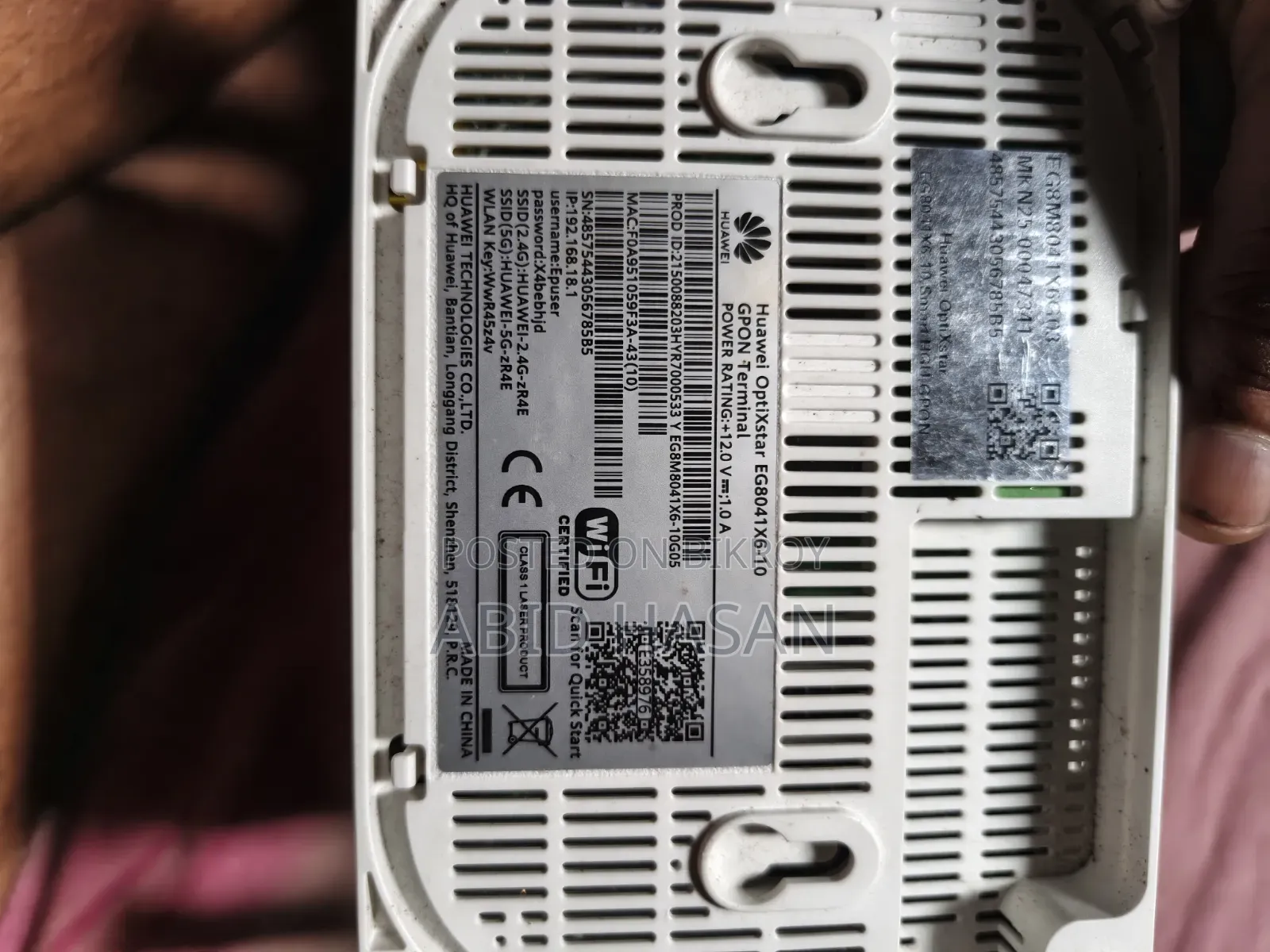 Huawei Optixtar