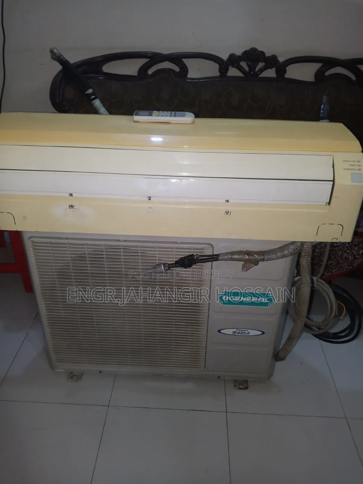 এয়ার কন্ডিশন