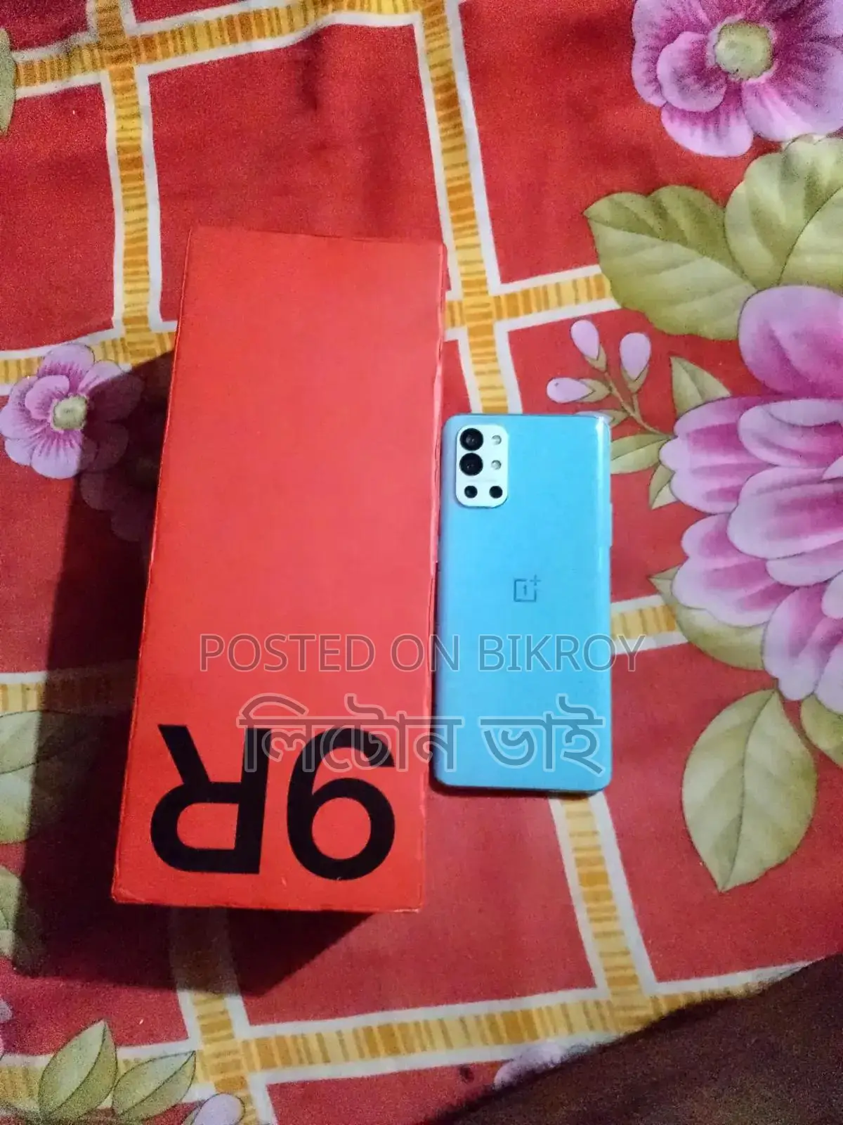 OnePlus 9R 128 GB
