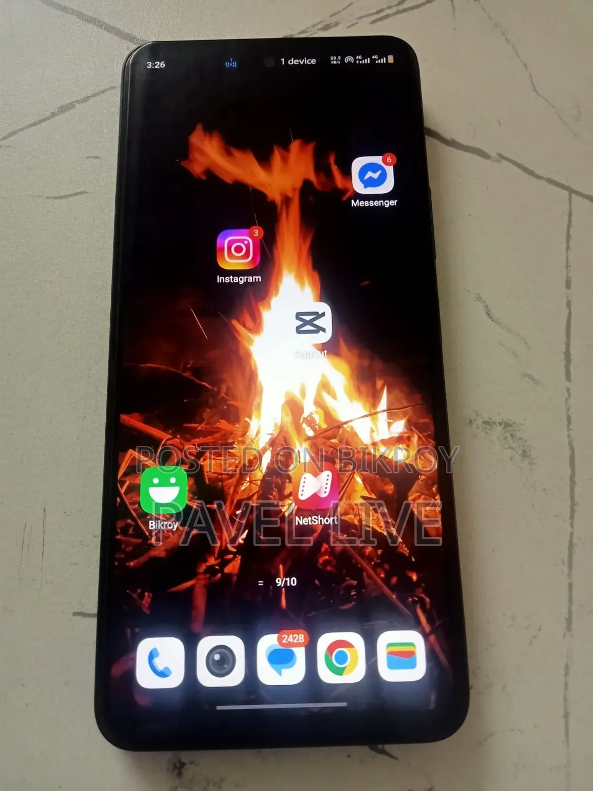 Vivo Y29 256 GB Bronze