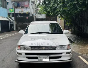 Toyota Corolla 1993 White