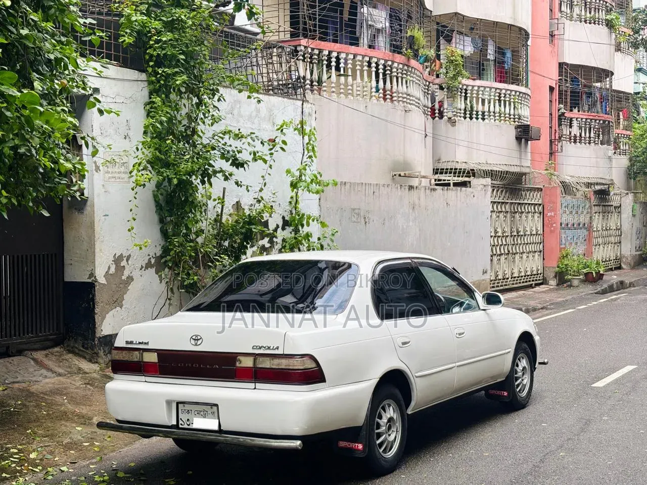 Toyota Corolla 1993 White