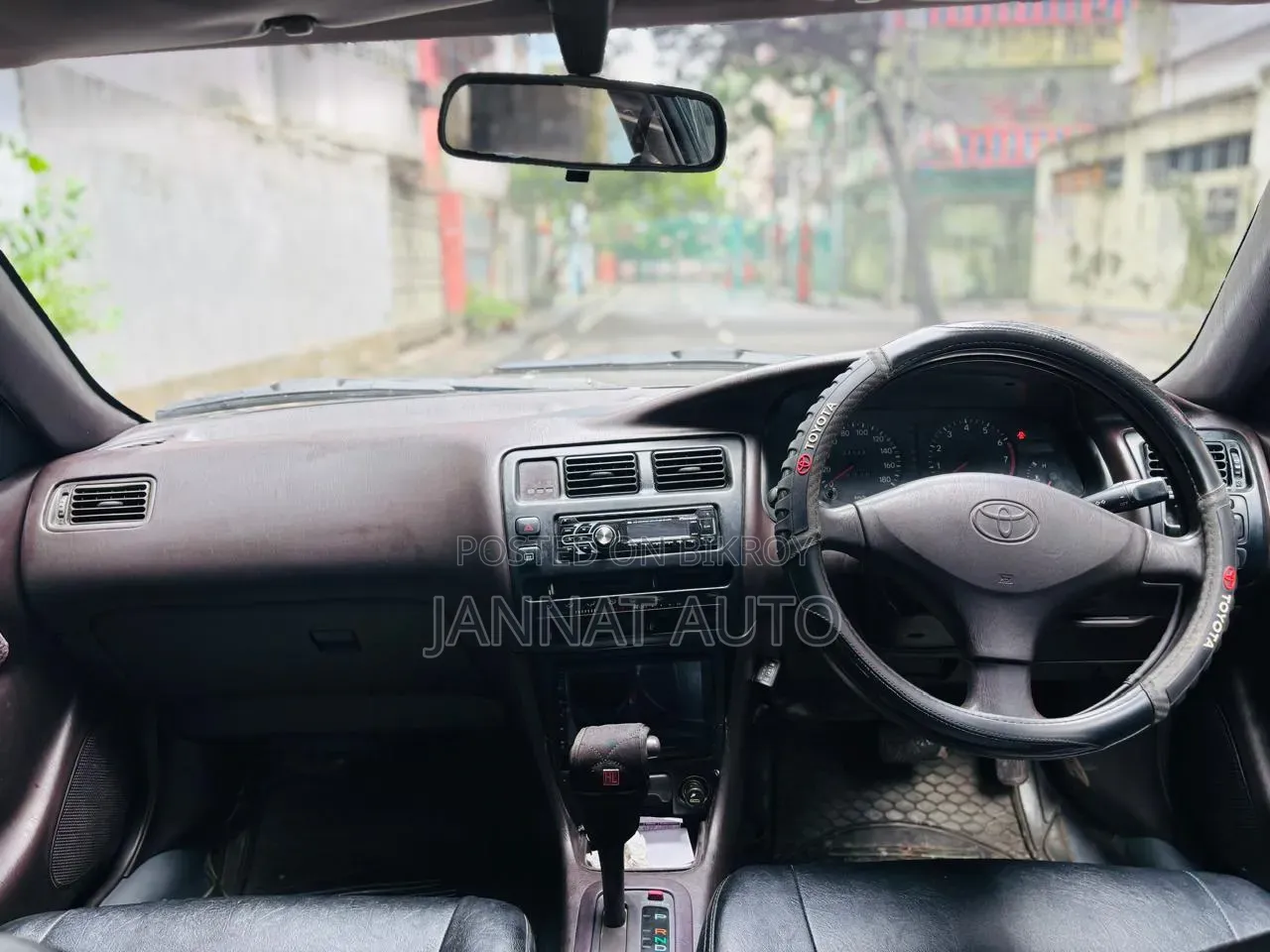 Toyota Corolla 1993 White