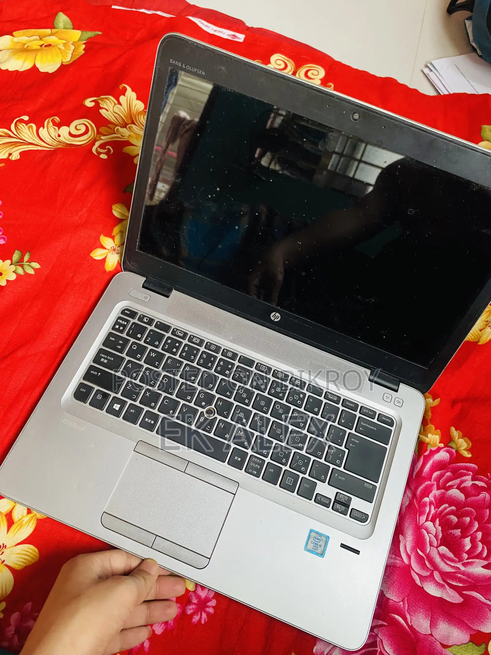 Laptop HP EliteBook 840 G3 8GB Intel Core I5 SSD 256GB