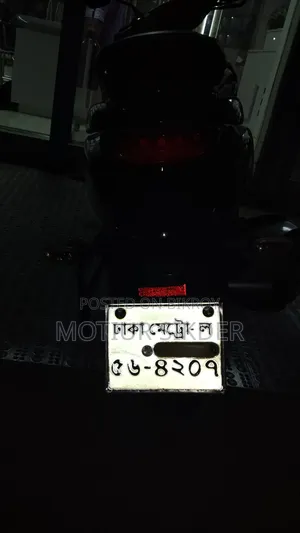 Suzuki Intruder 2020 Black