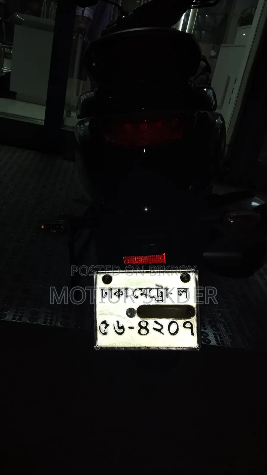 Suzuki Intruder 2020 Black