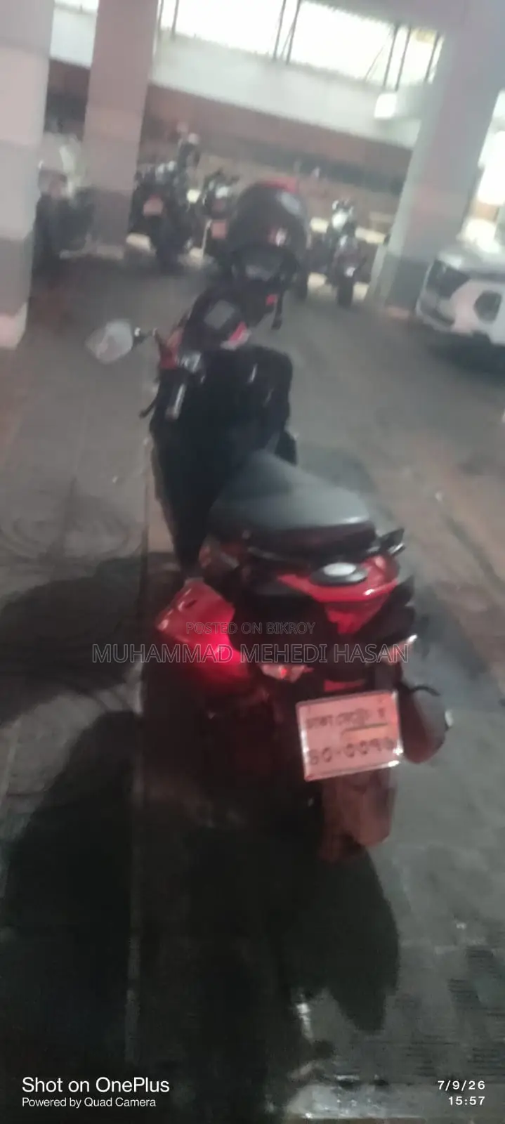 টিভিএস এনটর্ক ১২৫ ২০২৪ লাল