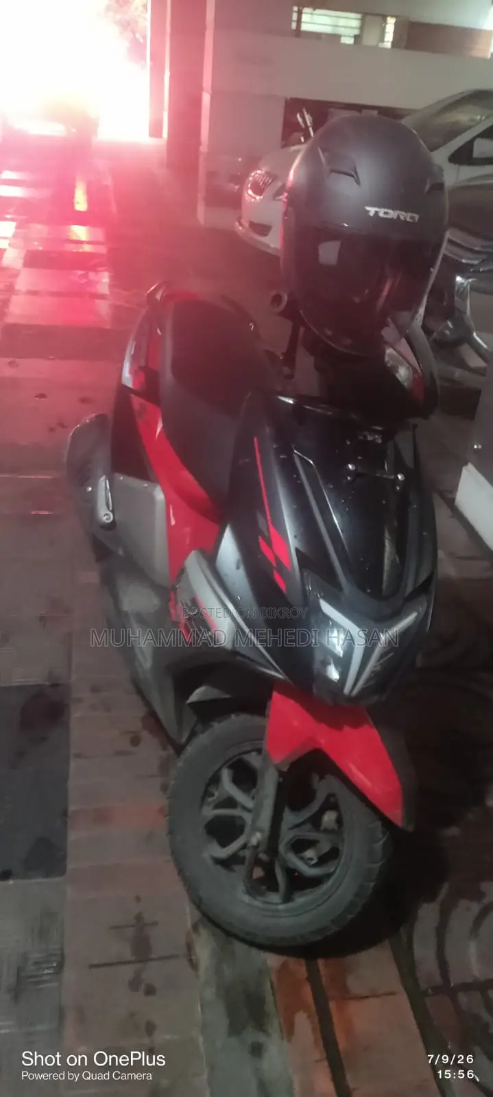 টিভিএস এনটর্ক ১২৫ ২০২৪ লাল