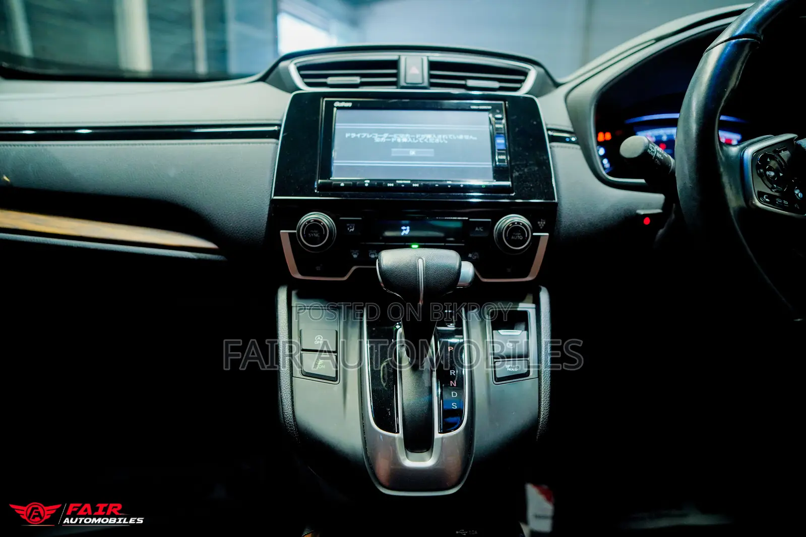 Honda CR-V EX 2022 Gray