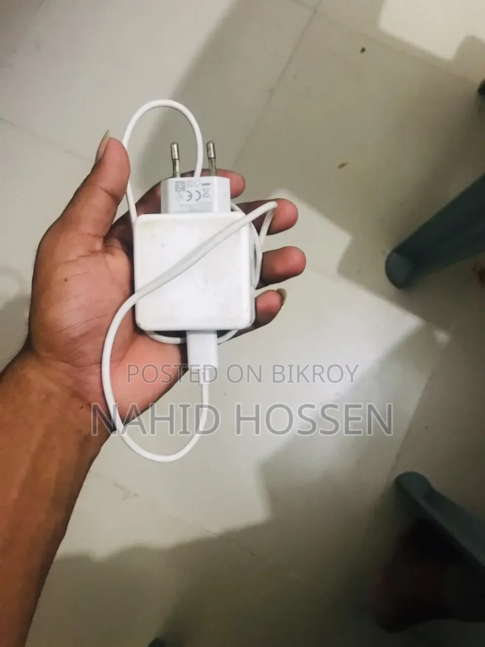 Oppo F17 128 GB Blue