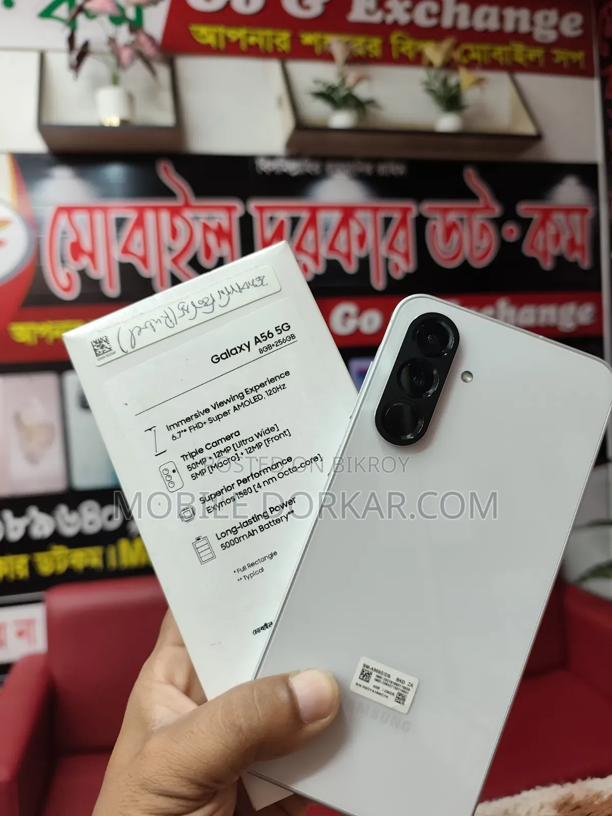Samsung Galaxy A56 256 GB White