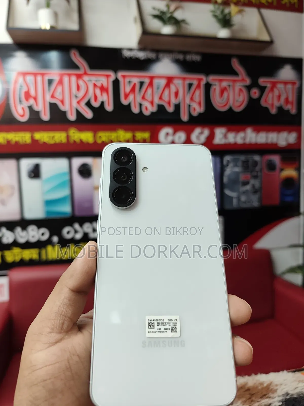 Samsung Galaxy A56 256 GB White