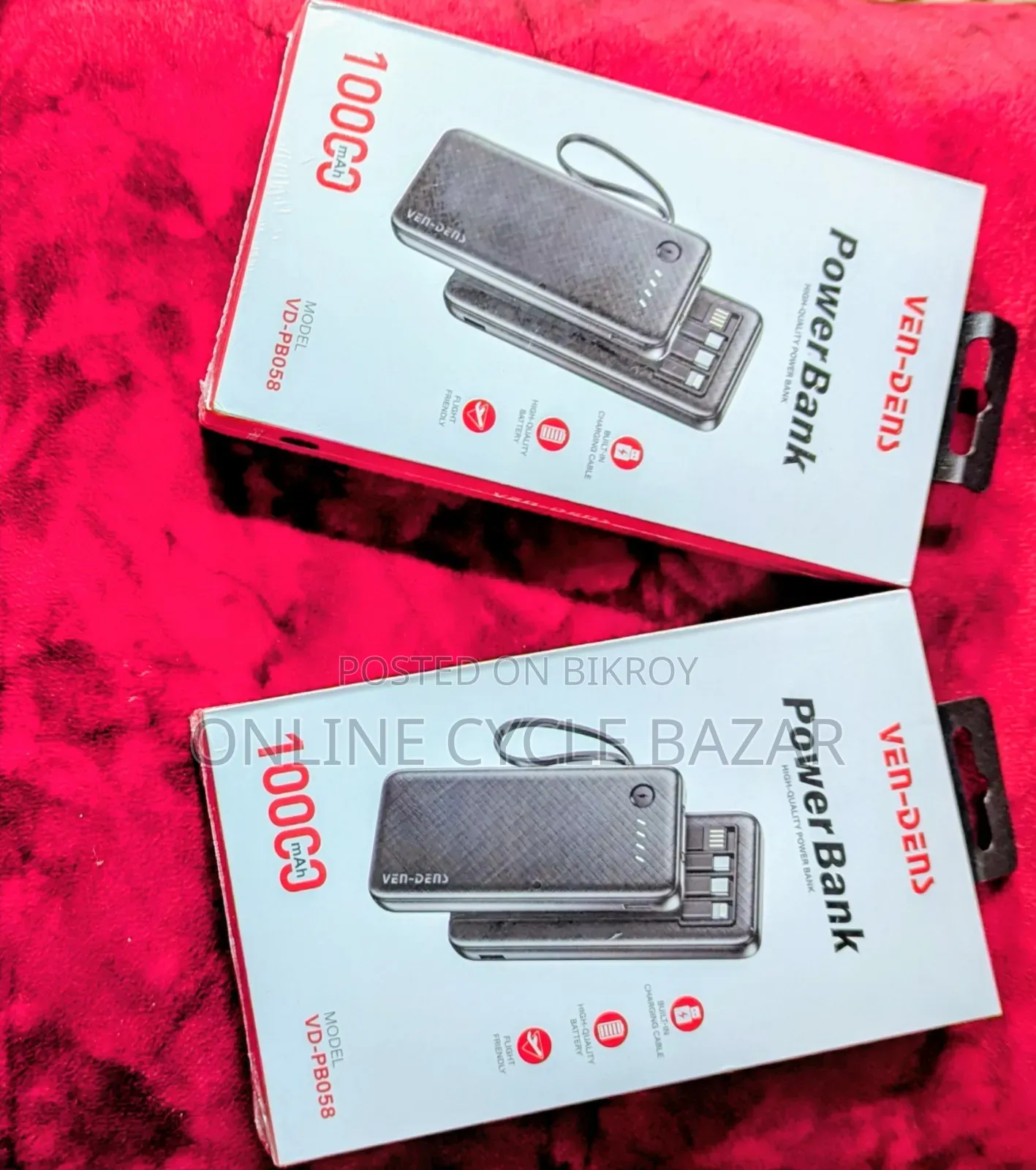 Power Bank