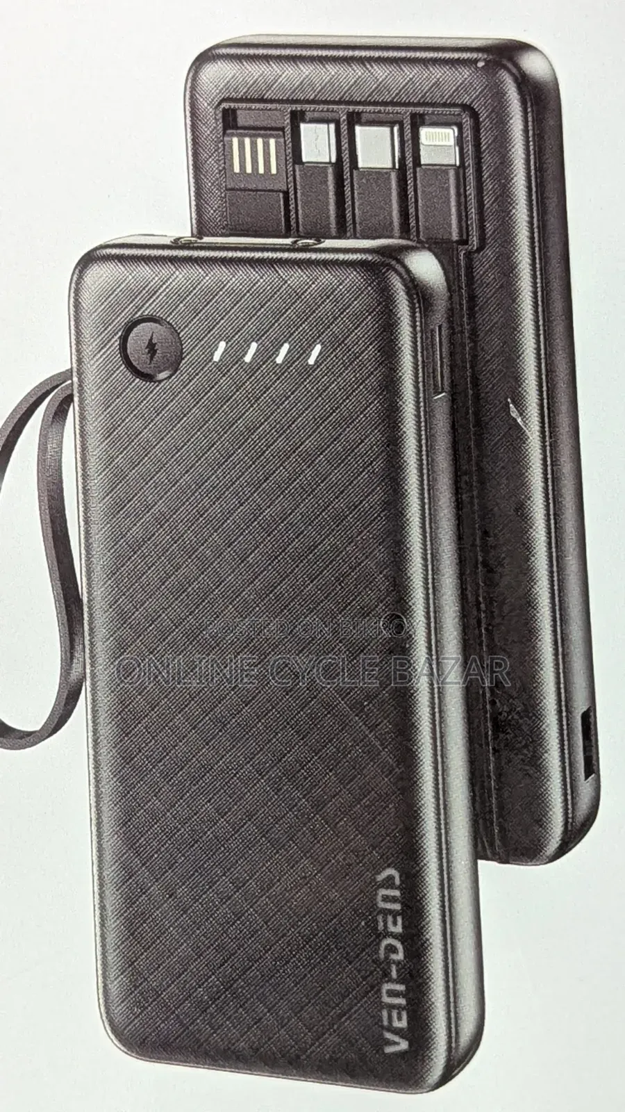 Power Bank
