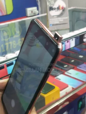 ভিভো ভি১৫ ২৫৬ জিবি
