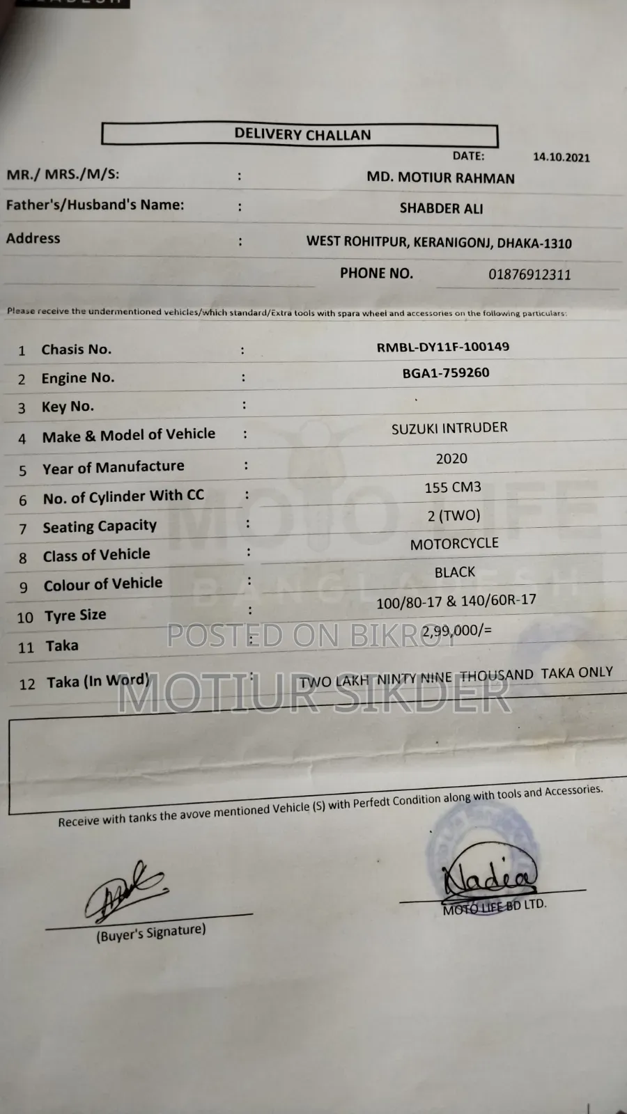 Suzuki Intruder 2020 Black