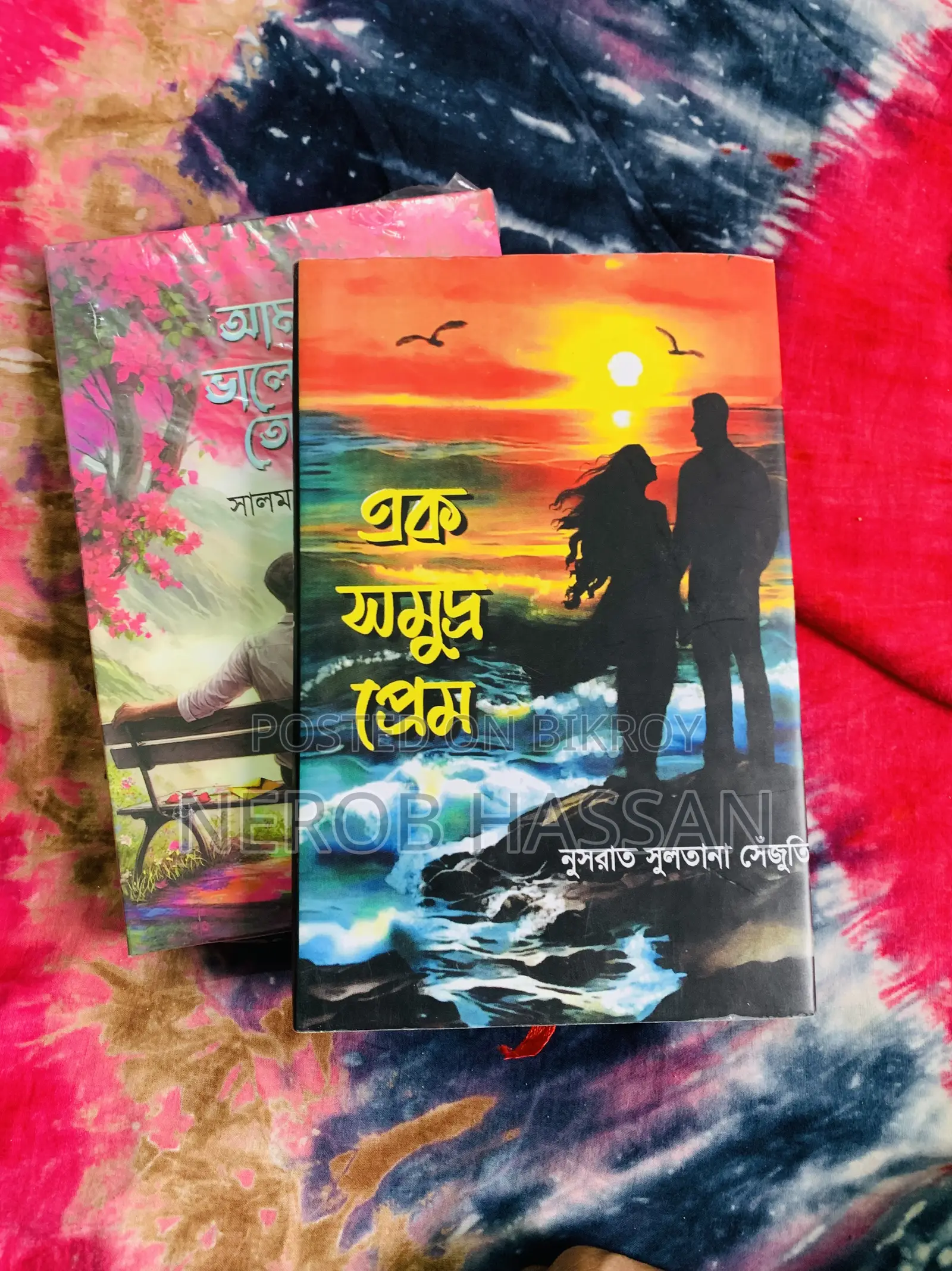 Books for Sale