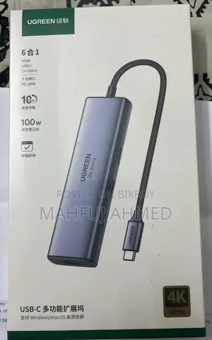 Ugreen 6-in-1 USB-C Hub | 4K 60Hz | 1 Year Warranty