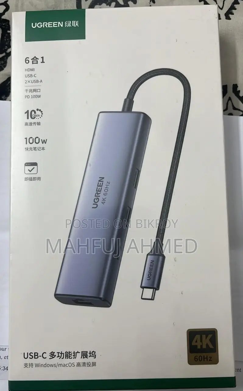 Ugreen 6-in-1 USB-C Hub | 4K 60Hz | 1 Year Warranty