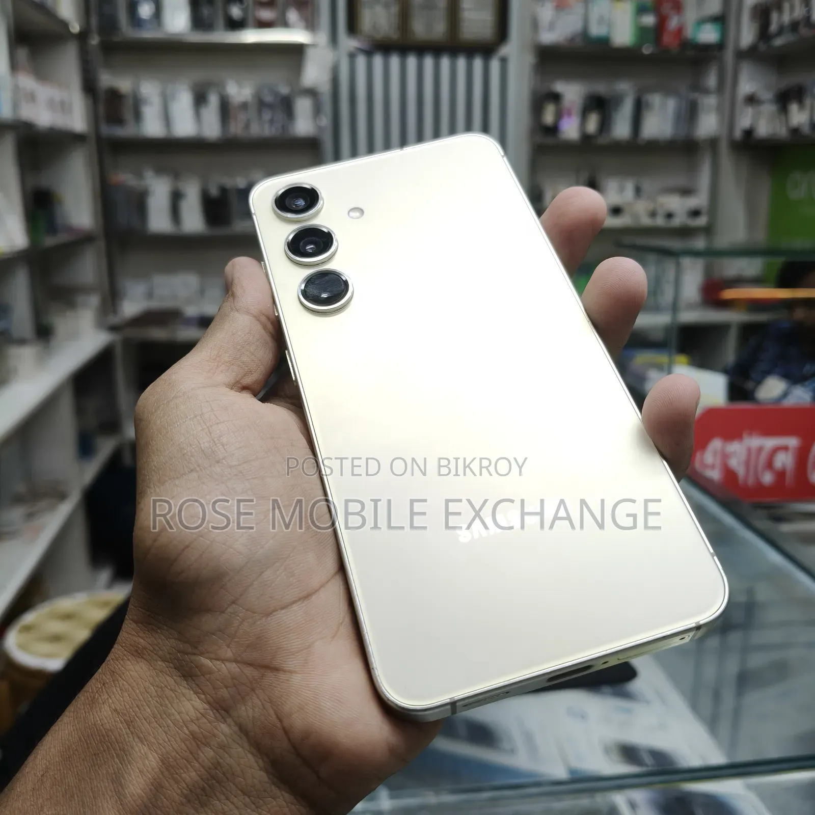 New Samsung Galaxy S24 256 GB Rose Gold