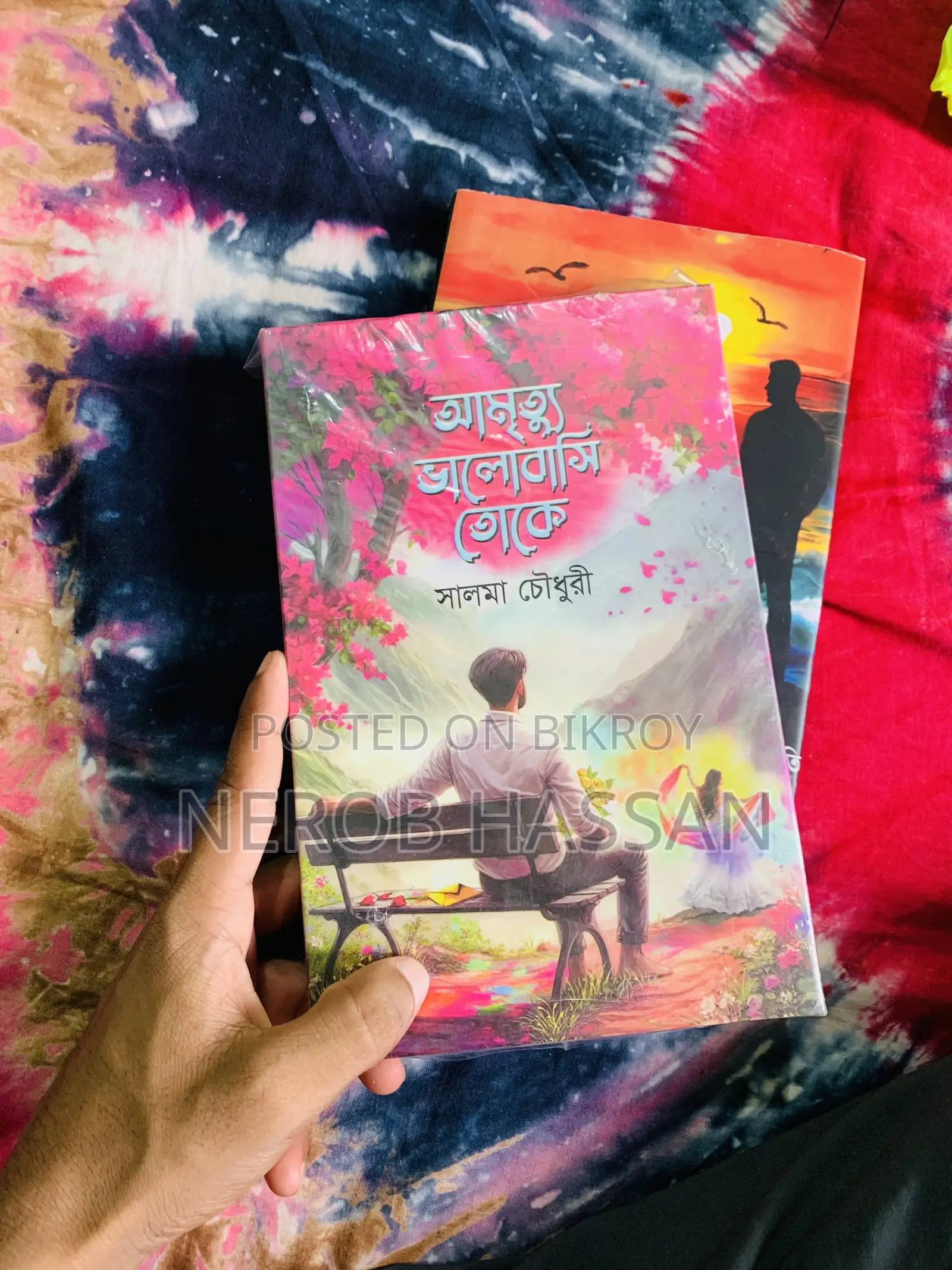 Books for Sale