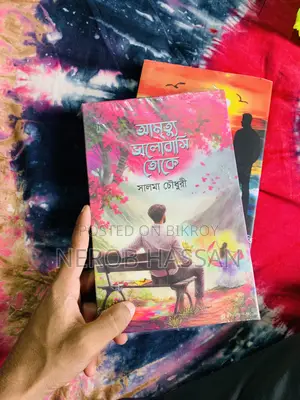 Books for Sale