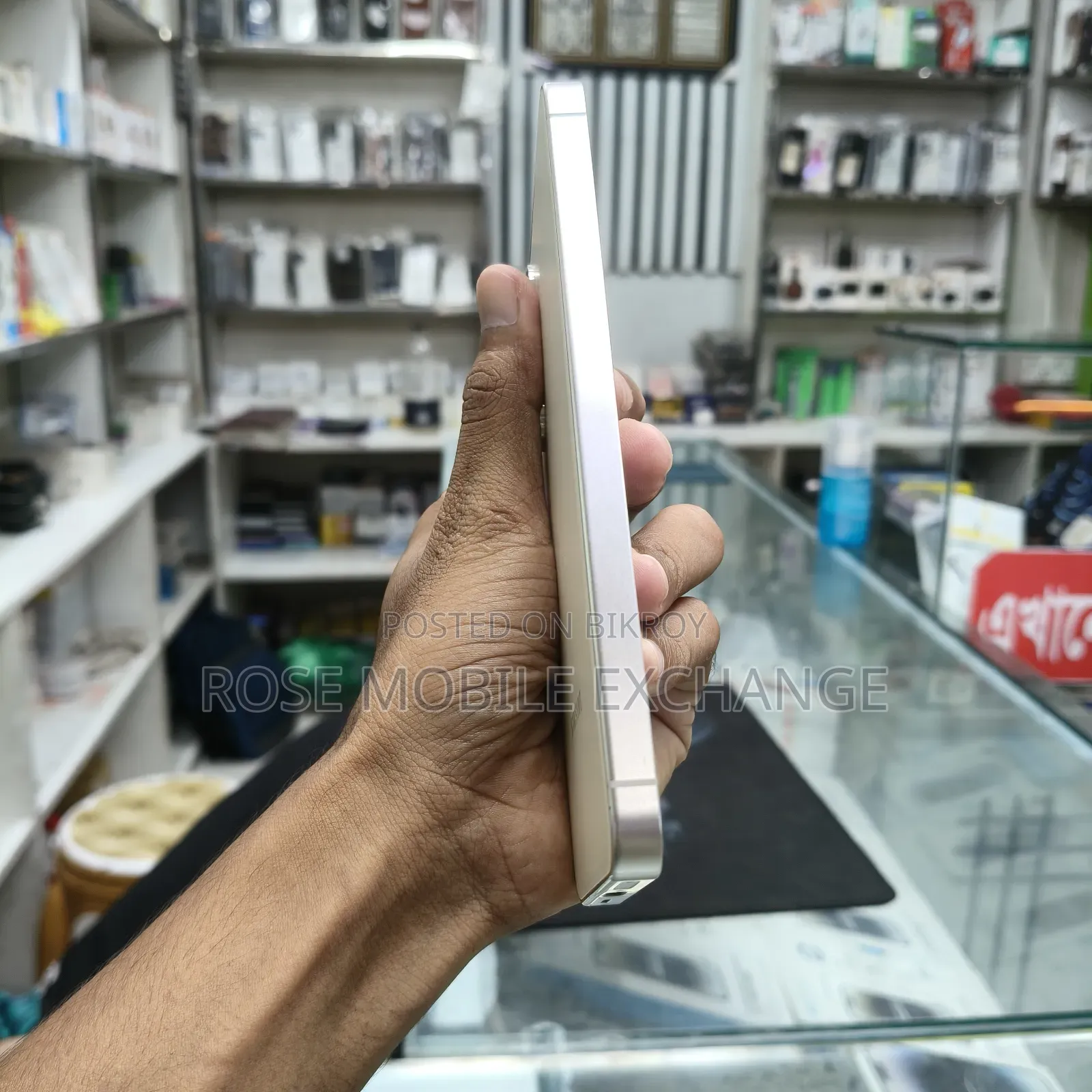 New Samsung Galaxy S24 256 GB Rose Gold