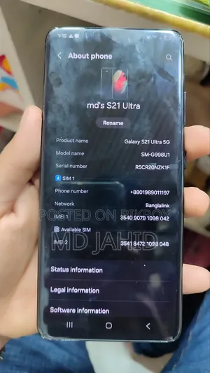 Samsung Galaxy S21 Ultra 5G 256 GB Black