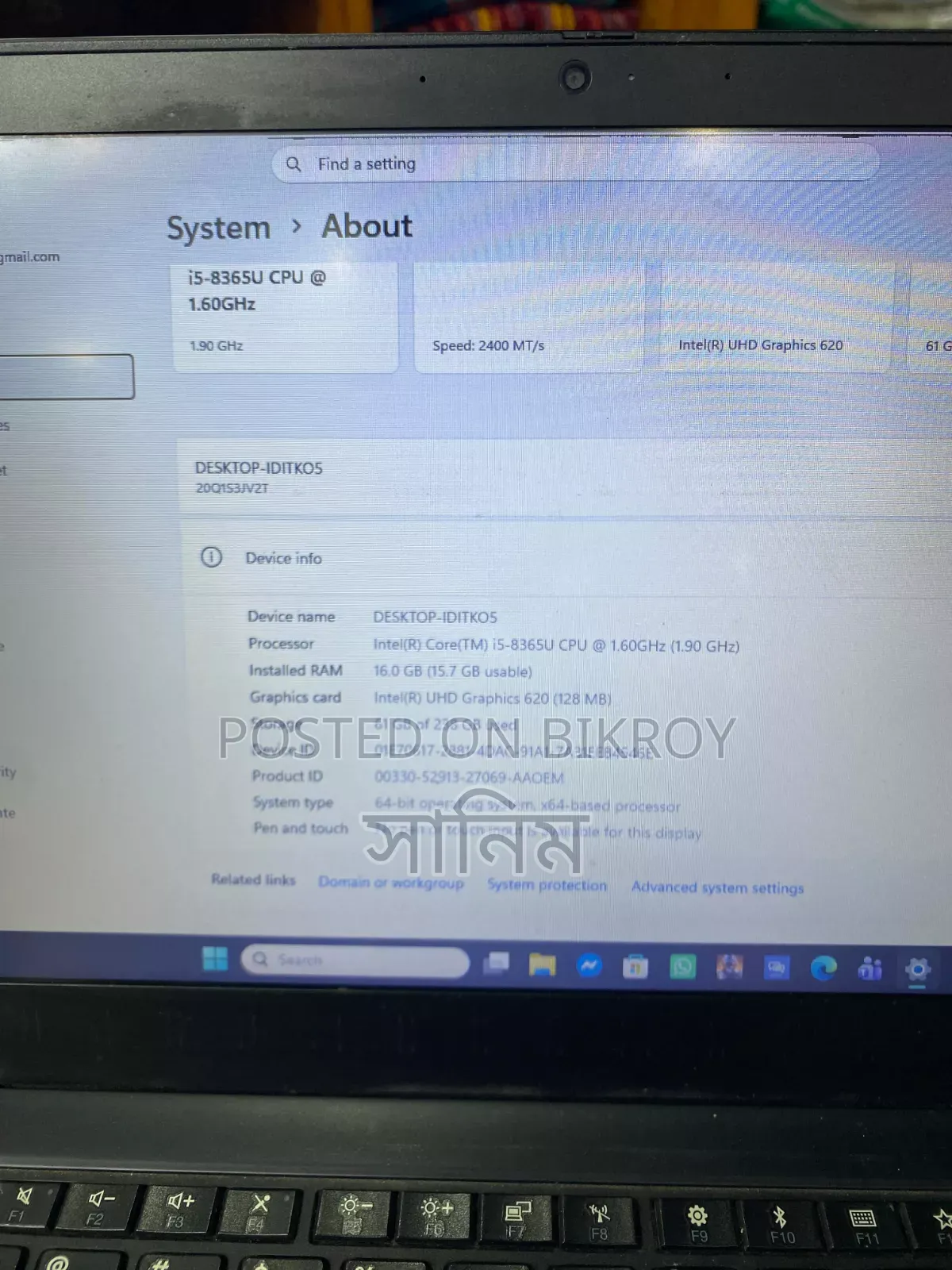 ল্যাপটপ লেনোভো থিংকপ্যাড এক্স১ কার্বন ১৬জিবি ইন্টেল কোর আই৫ এসএসএইচডি+এসএসডি ২৫৬জিবি