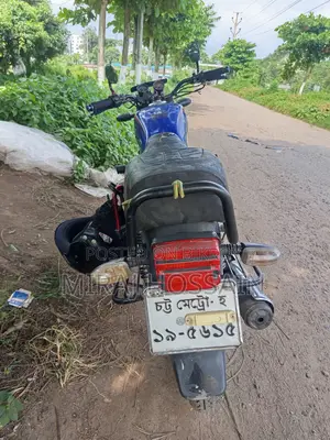 Motorcycle 2021 Blue