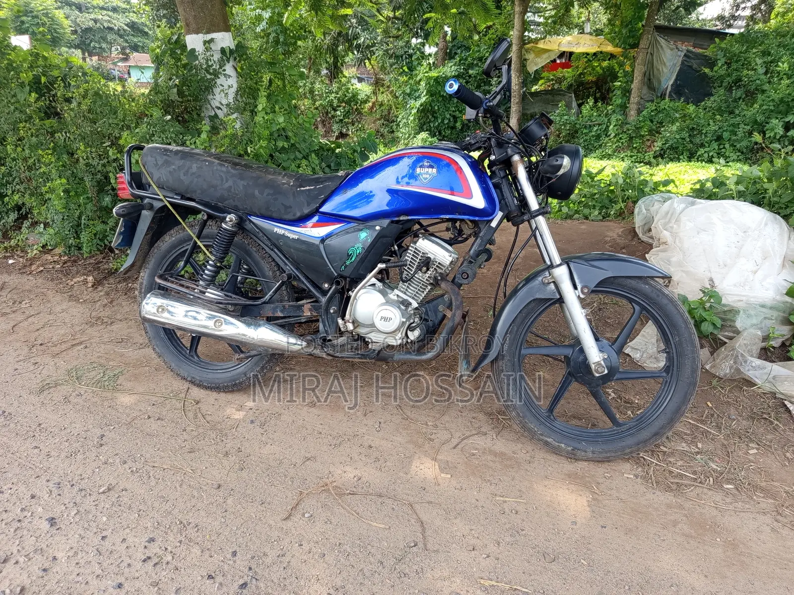 Motorcycle 2021 Blue