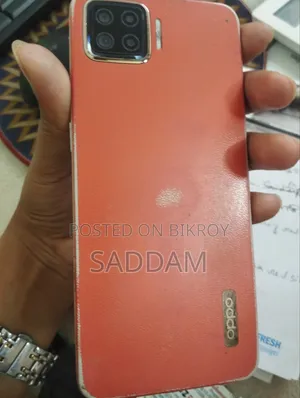 Oppo F17 128 GB Orange
