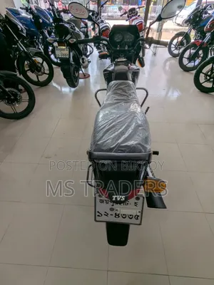 TVS Metro 2017 Black