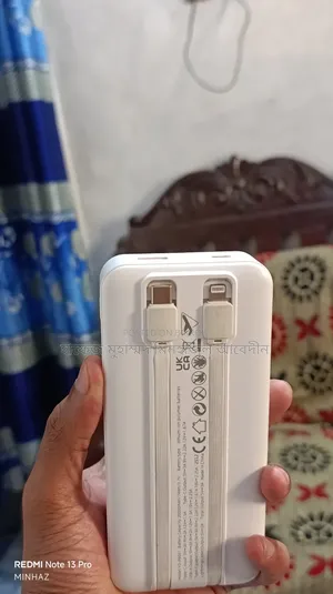 Power Bank 20,000