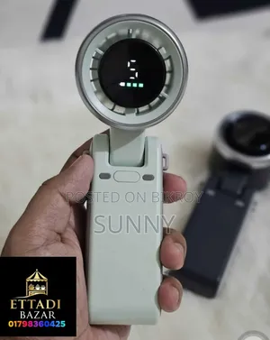 Rechargeable Turbo Fan