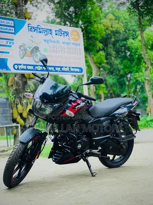 Bajaj Pulsar 150 2022 Black