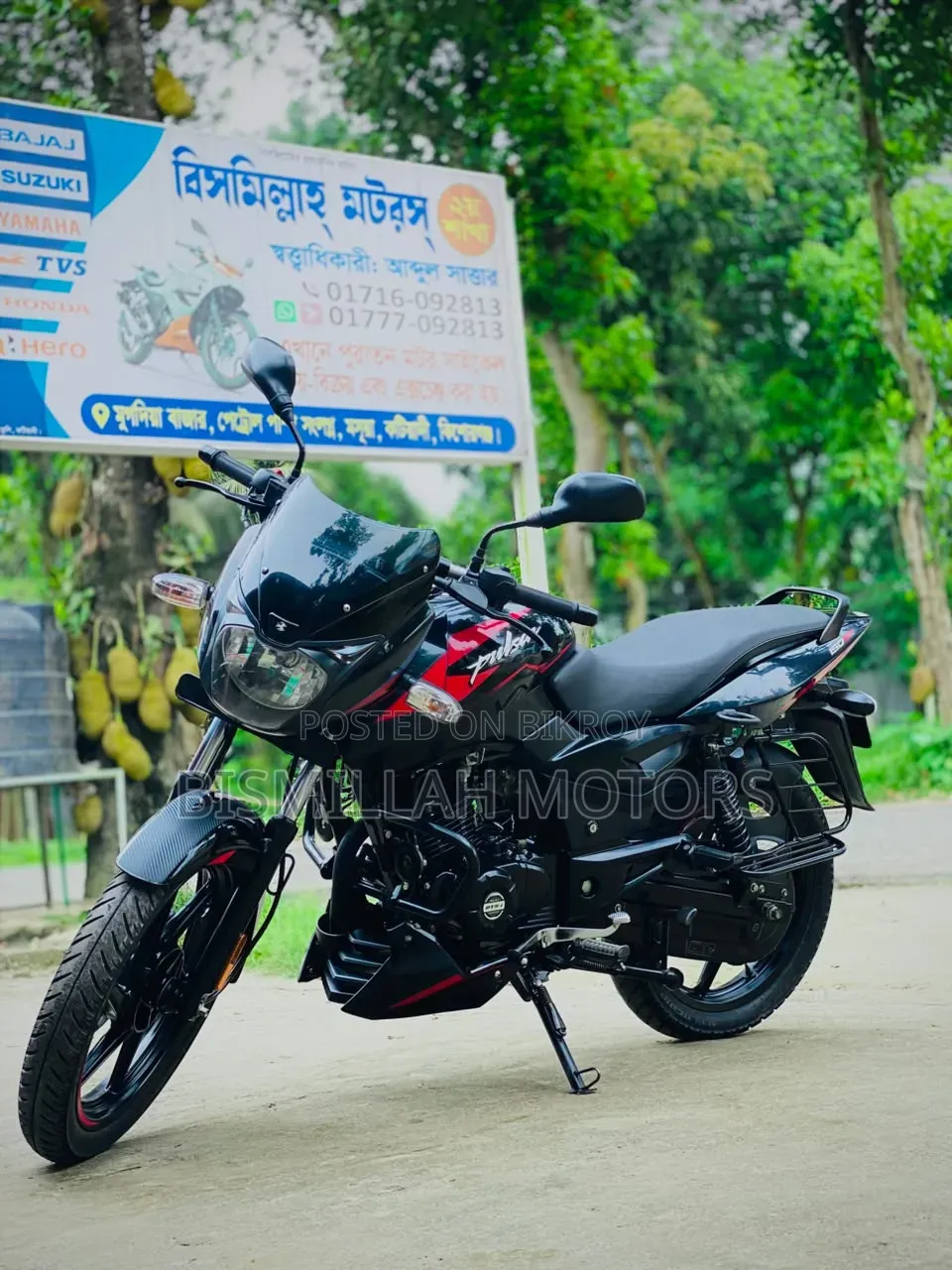 Bajaj Pulsar 150 2022 Black