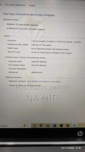 Laptop HP Pavilion 15 8GB Intel Core I5 SSD 512GB