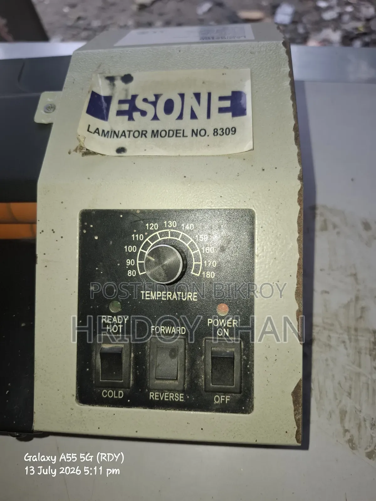লেমিনেটিং Esone আলাদা ভাবে বানানো??