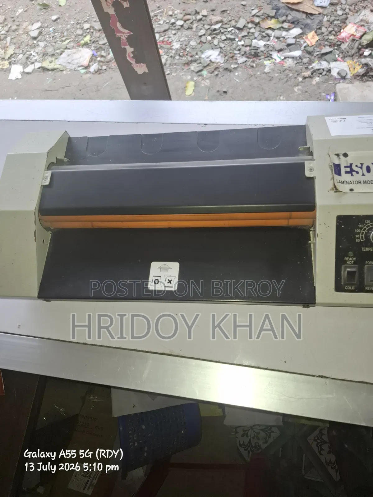 লেমিনেটিং Esone আলাদা ভাবে বানানো??