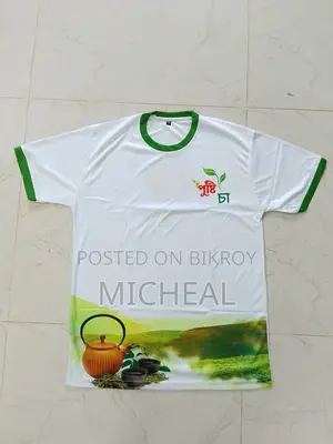 T-Shirt 20 PC 1200tk
