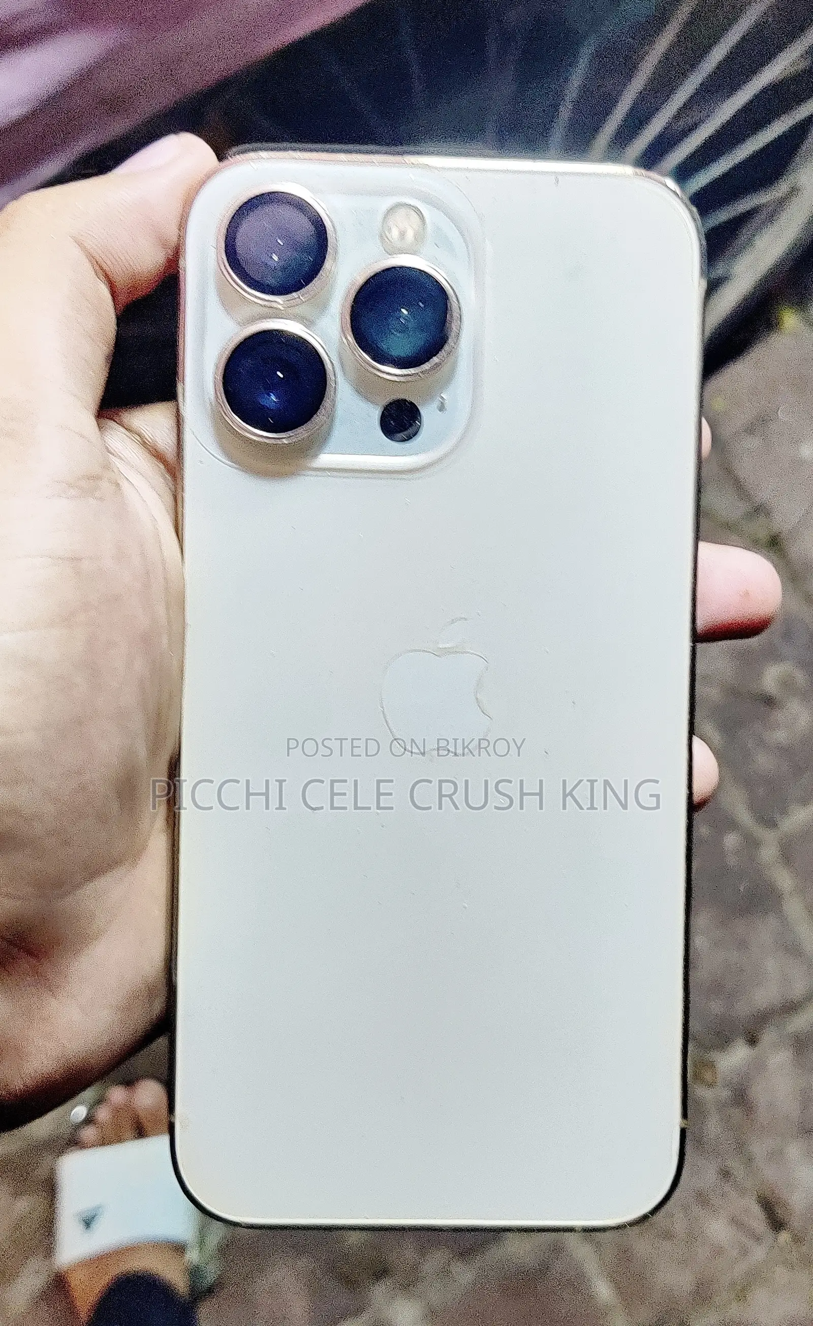 অ্যাপল আইফোন ১৩ প্রো ২৫৬ জিবি রোজ গোল্ড