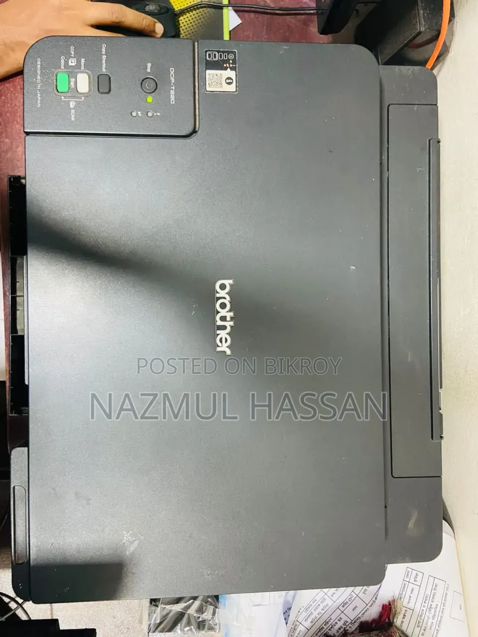 Brother DCP T220 Printer